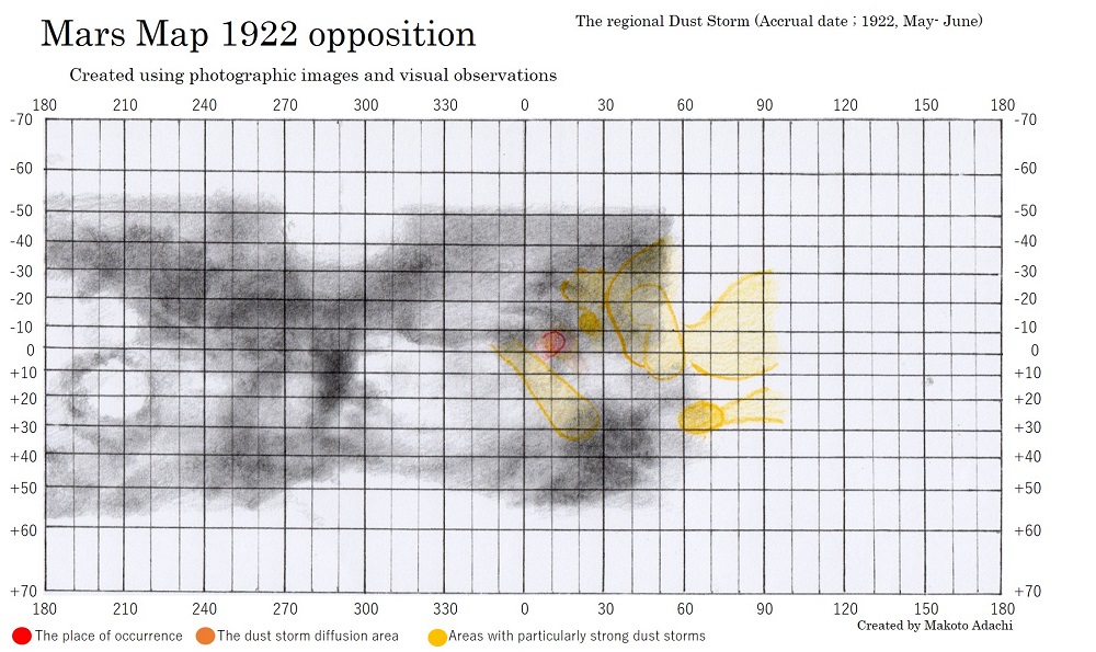 1922_duststorm image